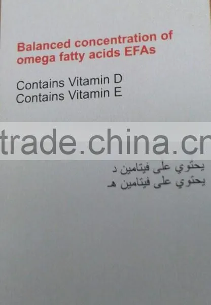 Hemp Seed Oil photo-2