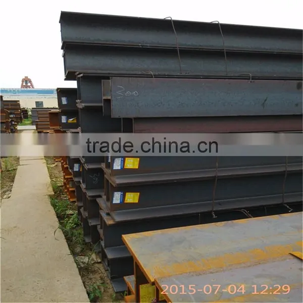 H BEAMS IN ASTM STANDARD photo-2