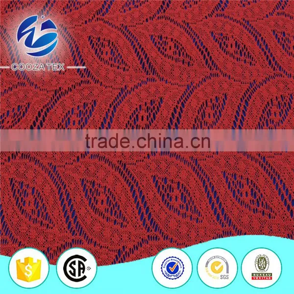 Indian Gold George Cord Lace Fabric photo-6