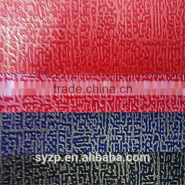 Wood Pulp Metallic Paper/Pearlescent Paper/Pearl Paper From China Factory photo-3