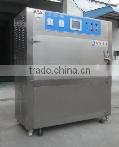 Intelligent Control Xenon Lighting Test Supplier photo-6