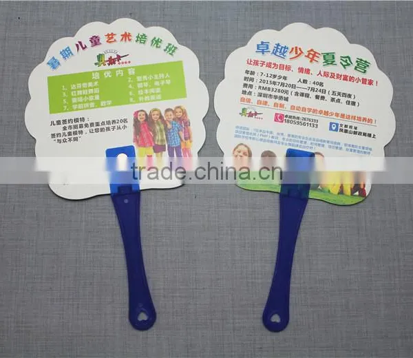 13cm Handle pp Souvenir Hand Fan Kids Plastic Hand Fan Advertising Fan photo-2