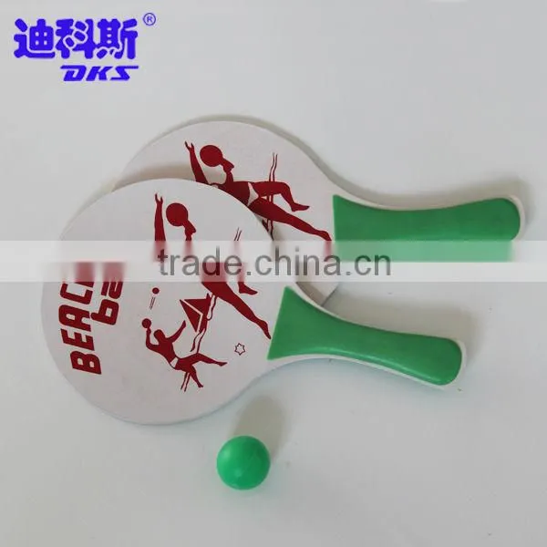 DKS Baby Tennis Racket,price Beach Tennis Racket,good Tennis Beach Racket photo-6