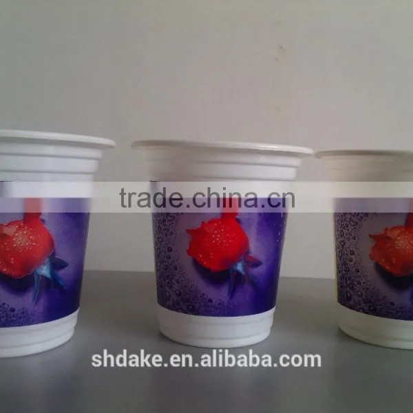 Beautiful Plastic Cup Printing Machine photo-2