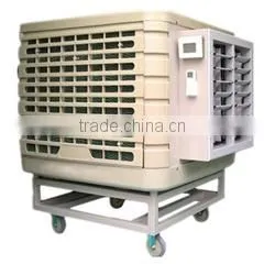 Evaporative cooler/portable evaporative air cooler/portable evaporative cooler