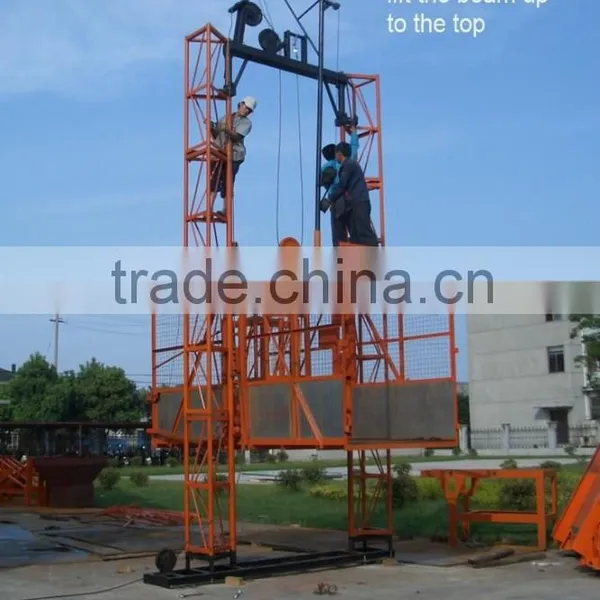 SS120 Style Safety Construction Lift photo-4