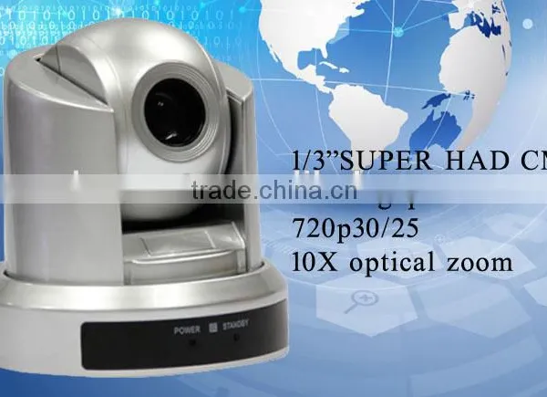 Tele Meeting Video Conference Camera HD 720P USB Conference Camera (KT-HD30TU) photo-2