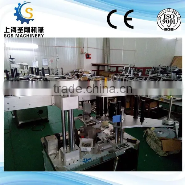 Automatic Soap Labelling Machine photo-6