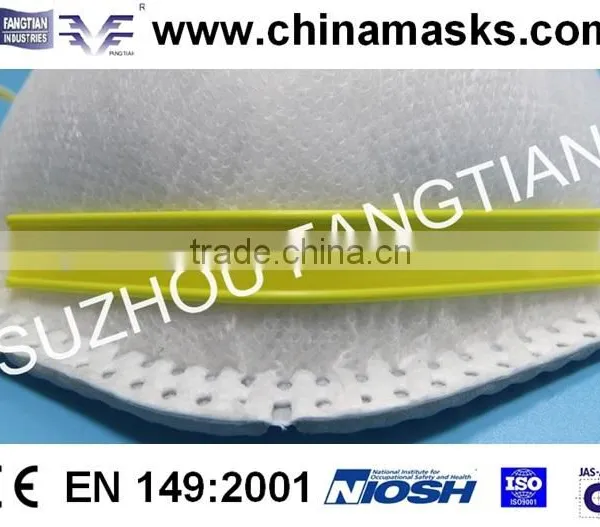 Non-woven Disposable Dust Mask FFP1 CE Dust Mask photo-4