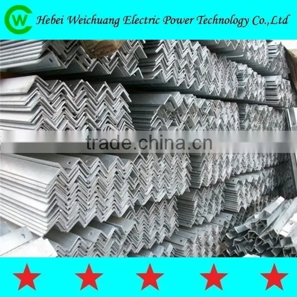 high quality angle steel /angle bar for overhead line fittings