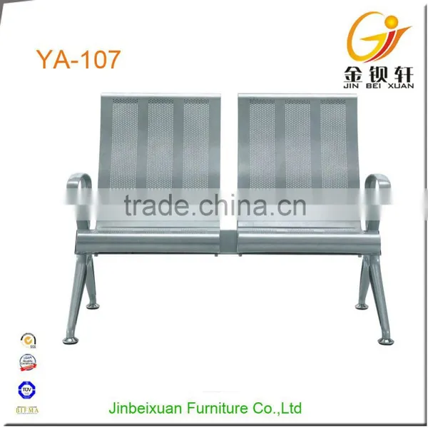 Aluminum Alloy 2-seater Airport Waiting Chairs YA-107
