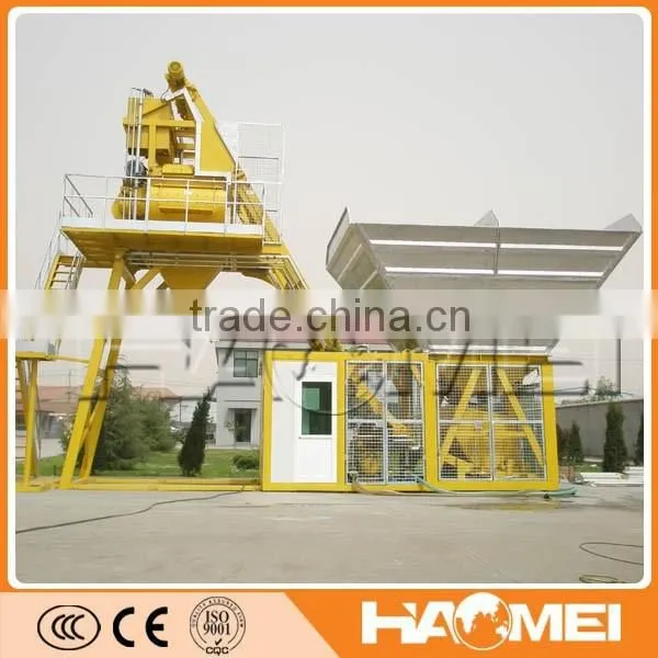 Mobile Ready Mixed or Mixing Concrete Plant YHZS25 photo-5