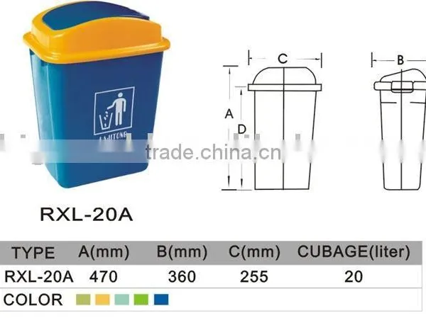 Plastic Trash Bin Mould,plastic Mold.