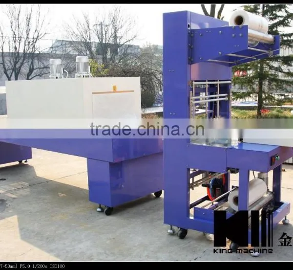 Semi-Automatic Plastic Film Heat Water Packaging Machine