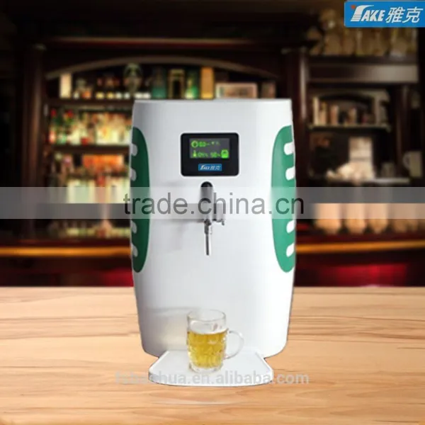 China Beer Kegerator photo-2