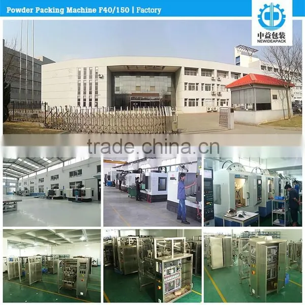ND-F40/150 3 Sides or 4 Sides Sealing Automatic Sachet Packing Machines for Powder photo-5