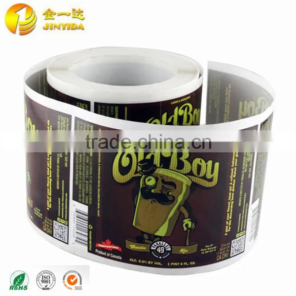 Multi Color Polyester Hologram Adhesive Sticker Label photo-6