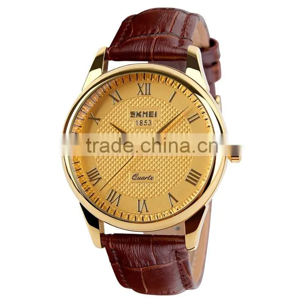 SKMEI Vintage Quartz Analogue Watch photo-2