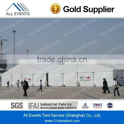 White PVC Cover Party Tent