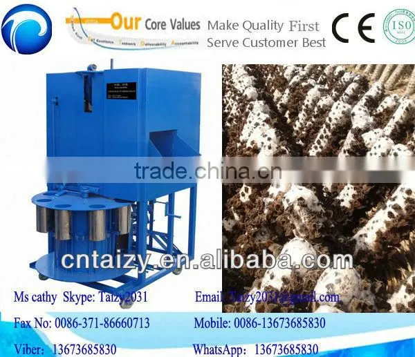 automatic mushroom growing bag filling machine/ mushroom growing bagging machines 008613673685830