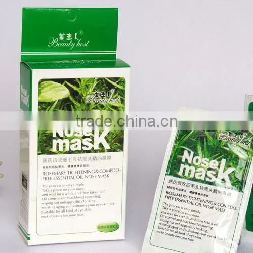 Rose Essential Oil Nose Mask ODM All Flower Flavour Nose Cosmetics photo-3