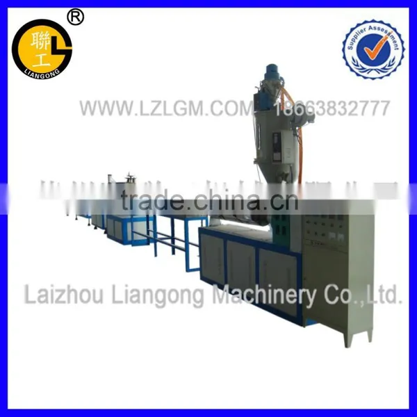 Pipe Machinery/drain Pipe Machine/plastic Pipe Machine