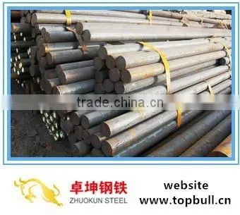 S45C/S45Cr/S20Cr/S20C Steel Solid Round Bars,Mild Steel Round Bars