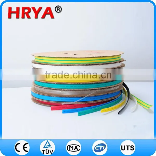 HEAT SHRINK TUBE