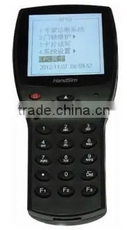 Data Collector for Hotel Door Lock System Handsim Handset LCD PDA