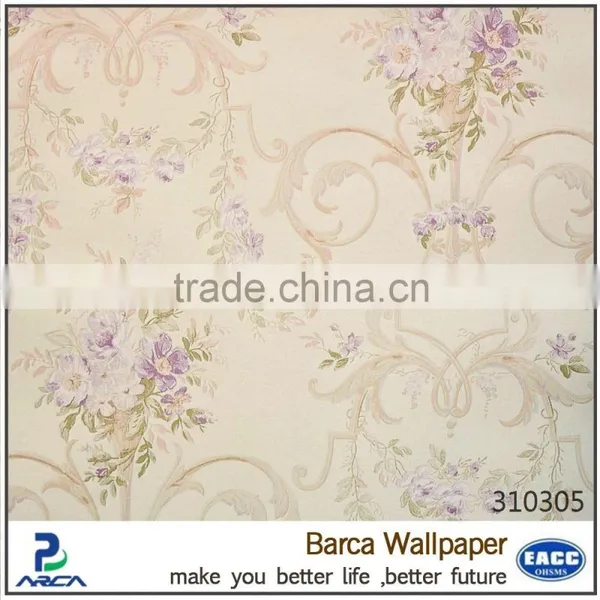 Country Style 3d Original Wallpapers Buy Wallpaper photo-3
