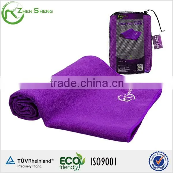Zhensheng Non Slip Yoga Towel photo-4