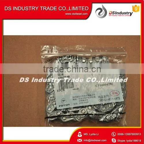 Diesel Engine Spare Parts Isf2.8 Rear Gear Housing Chain 4982040 photo-2