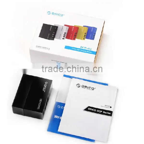 Intelligent Identify USB Wall Charger With 4 Port DCP-4U photo-4