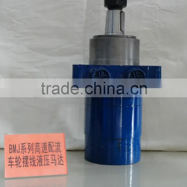 TJ Series Parker Hydraulic Motor photo-2