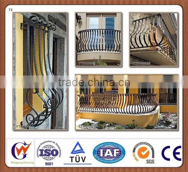 Wrought Iron Mesh Fence Gate photo-2