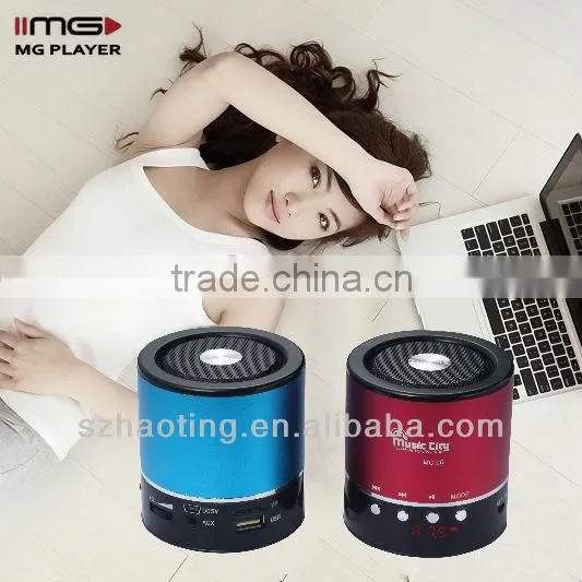 MG M-609U Mini Speaker, USB Speaker ,MP3 Speaker ,Aluminum Alloy Speaker ,Portable Speaker USB FM Radio