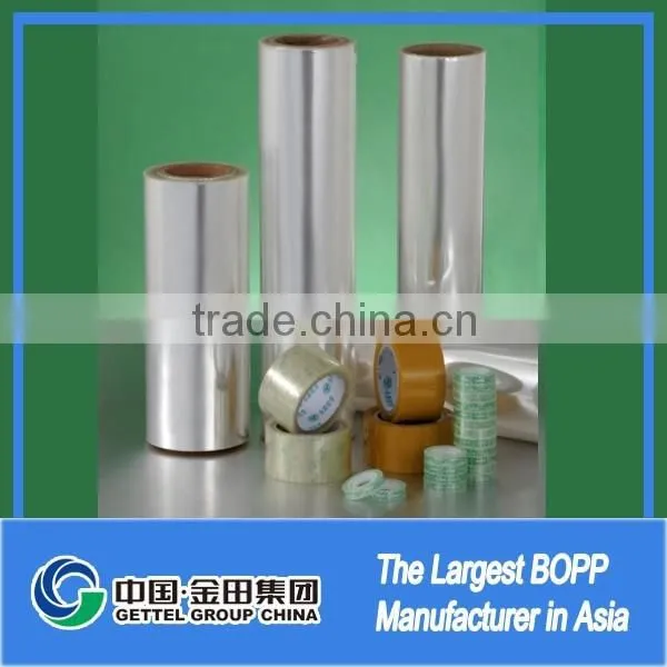 BOPP Tape Film for Bopp Tape Grade