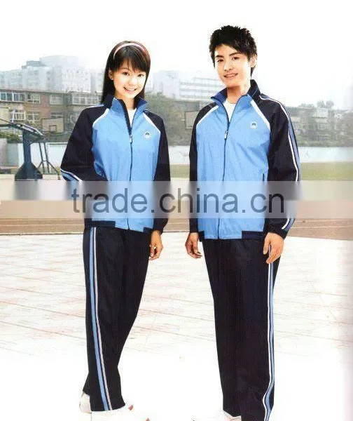 2016 New School Uniforms photo-6
