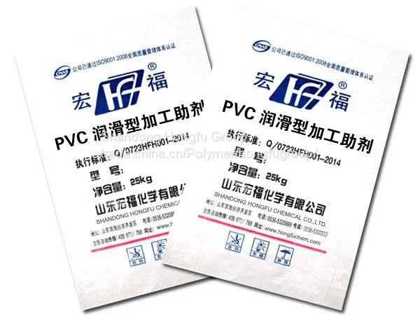 Processing Aid and Impact Modifier, Pvc Processing Aid, Pvc Impact Modifier photo-4