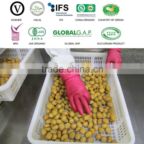 IQF Frozen Chestnut Quick Freezing Peeled Chestnuts photo-5