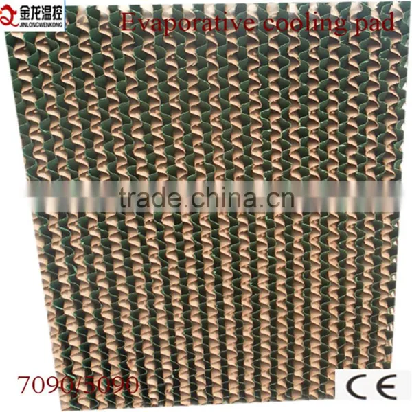 Evaporative Air Cooler for Greenhouse photo-4