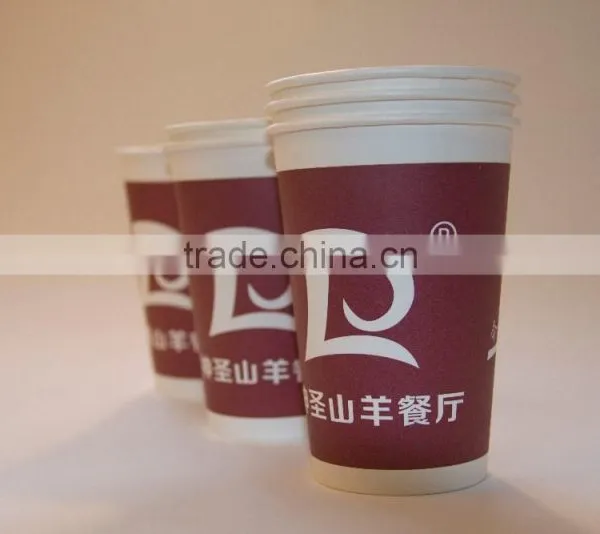 Oem Paper Cup photo-3