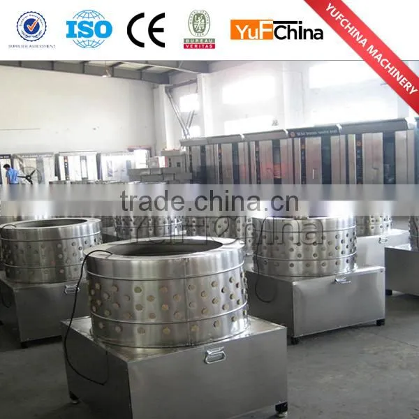 YUFENG Automatic Chicken Feather Plucker photo-6