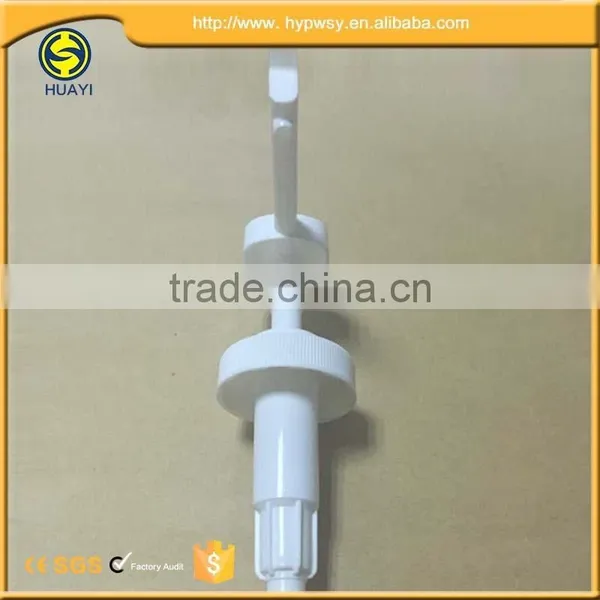 Hot Sale!!38mm Plastic Bottle With Lotion Pump photo-3
