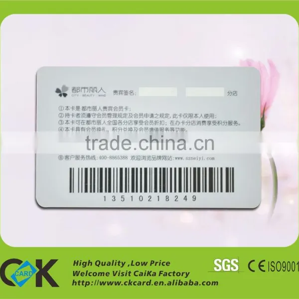 Discount Coupons! Cheap Gift Card Printing With Low Price From Gold Supplier photo-6