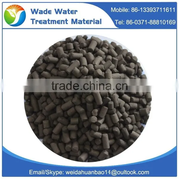 Coal Columnar Activated Carbon for Sale photo-4