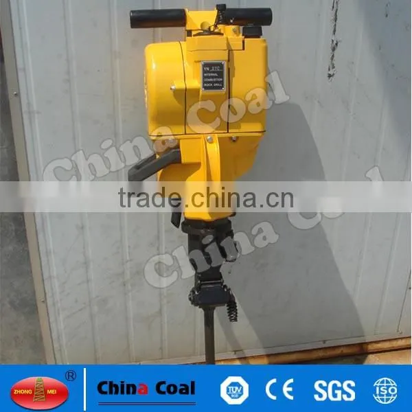 Gasoline Rock Drill,portable Rock Drill photo-2