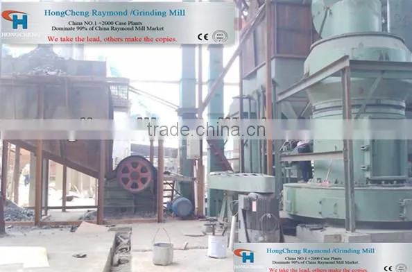 Energy Saving Stone Powder Making Machine / Stone Grinding Mill / Stone Powder Mill photo-6