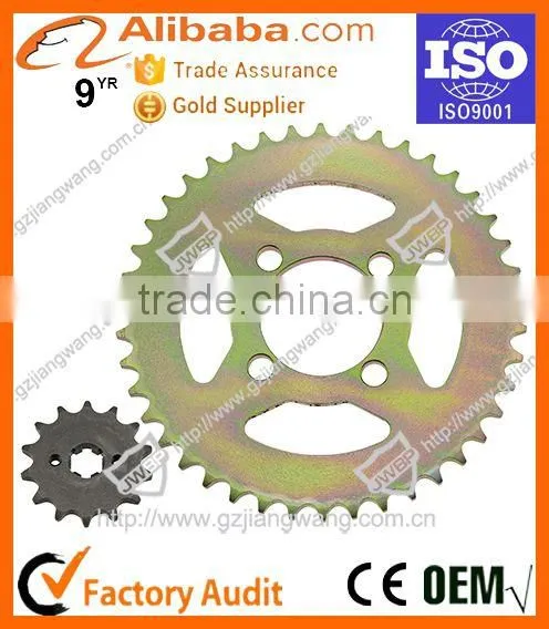 Venta Caliente Kit de Cadena de Motocicletas Bajaj photo-3
