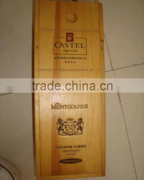 Wood Wine Box